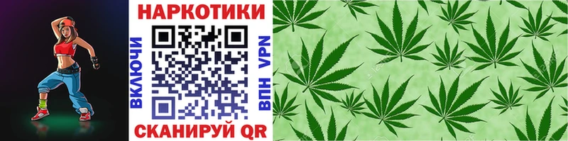 Купить закладку Alpha-PVP  Марихуана  Cocaine  МЕФ  ГАШ  Малгобек
