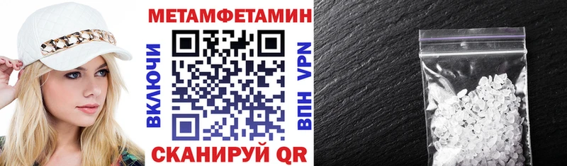 Amphetamine 98%  Купить где  Малгобек 