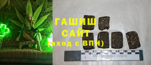 метадон Михайловск