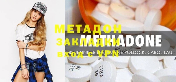 мефедрон Михайлов