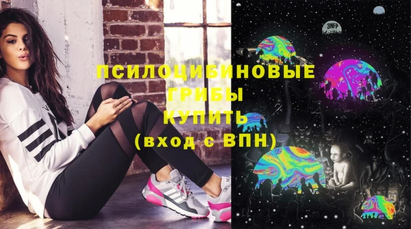 кокаин Надым