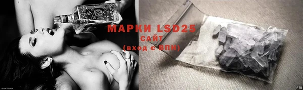 метадон Михайловск