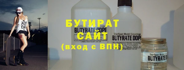 крисы Мегион