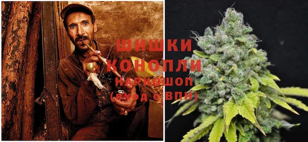 мефедрон Медвежьегорск