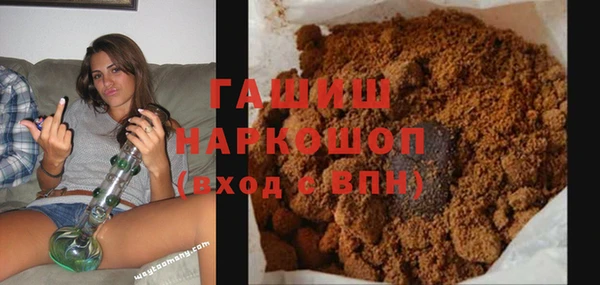 мефедрон Михайлов