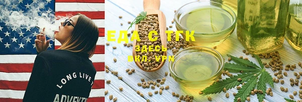метадон Михайловск