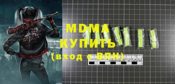 мефедрон Михайлов