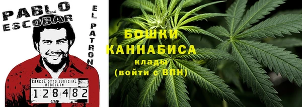 мефедрон Медвежьегорск