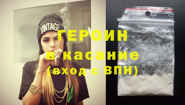 мефедрон Михайлов