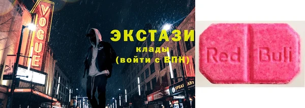 мефедрон Михайлов