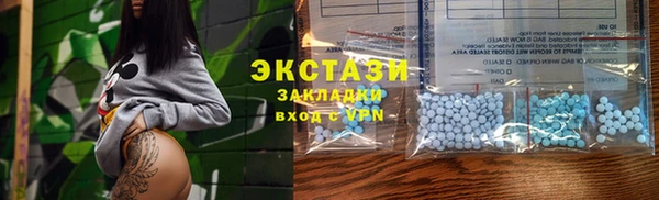 мефедрон Медвежьегорск