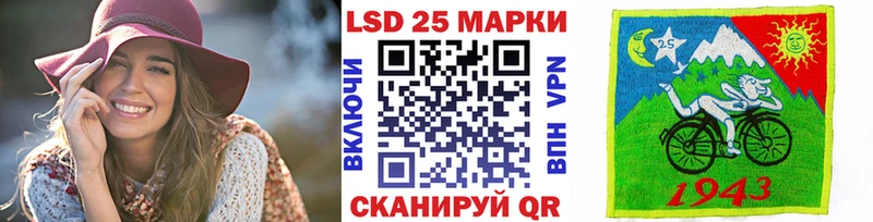 Марки NBOMe 1,8мг  Купить где  Малгобек 