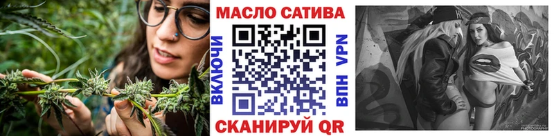 Купить закладки  Малгобек  Дистиллят ТГК вейп с тгк 